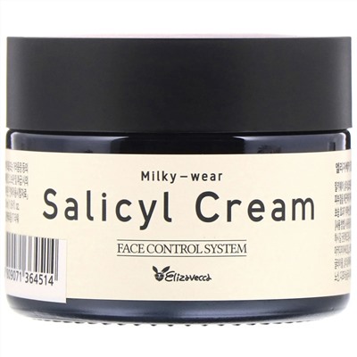 Elizavecca, Milky-Wear, Salicyl Cream, Face Control System, 1.69 fl oz (50 ml)
