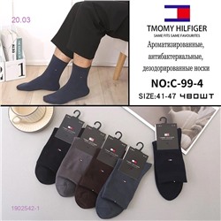 Носки мужские 10 пар 1902542-1