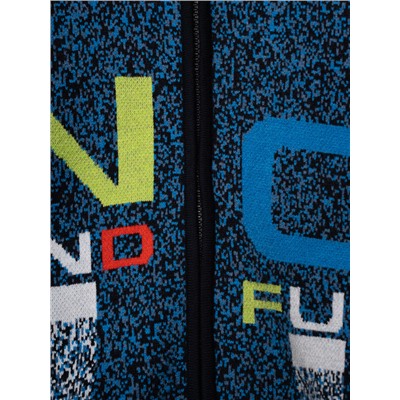 Кардиган трикотажный для мальчиков