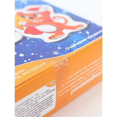 УЦЕНКА Магниты из гипса "Очарование праздника" Пз/Г-079