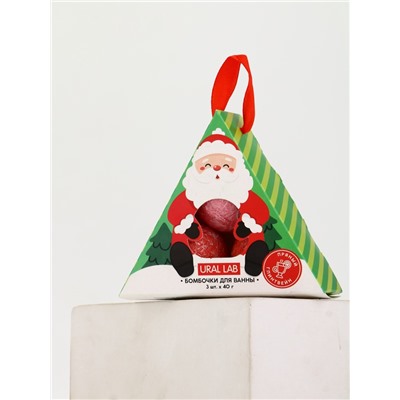 Бомбочки для ванны «Санта», набор 3 шт. × 40 г, пряный глинтвейн, URAL LAB