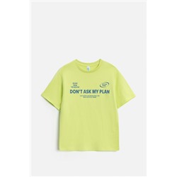 Футболка ACOOLA, 1233654