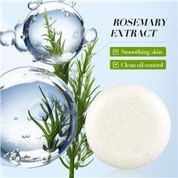 Твердый шампунь с экстрактом розмарина SADOER, 60 гр.