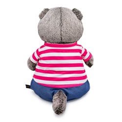 Мягкая игрушка «Кот Басик» в полосатой футболке с якорем, 19 см