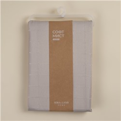 Штора для ванной «Софт Мист», с люверсами, 180×180 см, полиэстер, бежевая