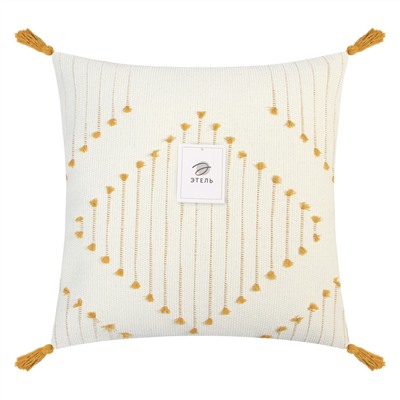 Наволочка декоративная «Этель», сканди, 45×45 см, горчица