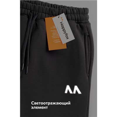 Детские брюки-джоггеры из футера с начесом Happyfox