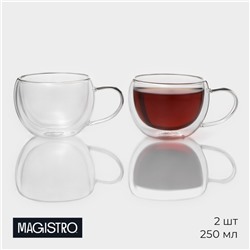 Набор кружек с двойными стенками Magistro «Лиди», 250 мл, 13.5×10×7.5 см, 2 шт., стекло, прозрачный