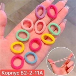 Резинка для волос #22914180