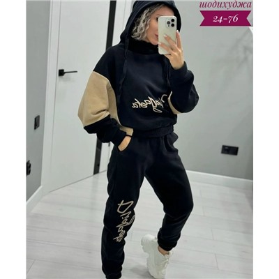 Спортивный костюм #23040707