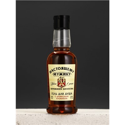 Гель для душа коньяк «Настоящему мужику», 250 мл, аромат сандала и бергамота, HARD LINE