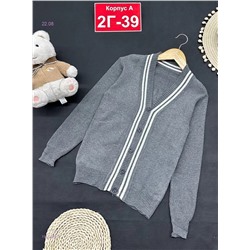 кардиган 1981406-3