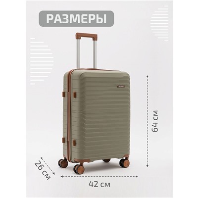 158 35 24" Чемодан