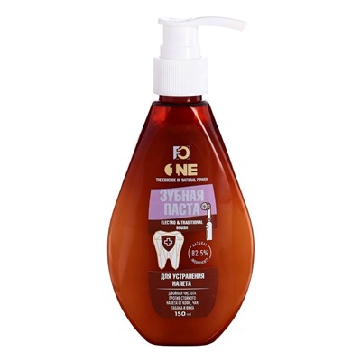 Зубная паста для устранения налета Family Cosmetics