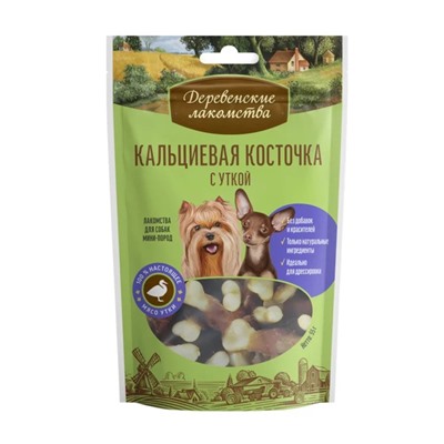 Кальциевая косточка «Деревенские лакомства» для собак мини-пород, с уткой, 55 г