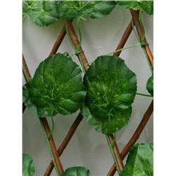 Ограждение декоративное «Лист ольхи», 120×35 см, Greengo