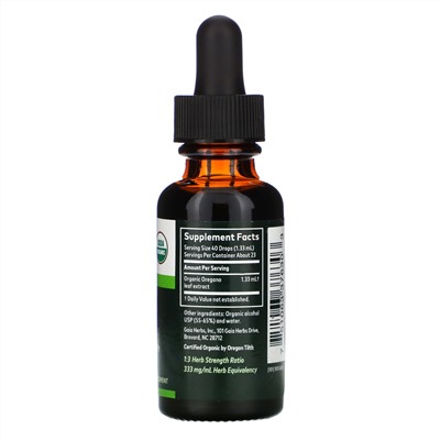 Gaia Herbs, листья орегано, 30 мл (1 жидк. унция)