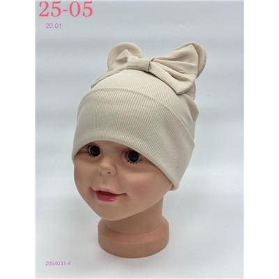 шапка 2054031-4