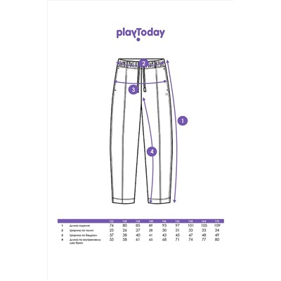 Брюки PLAYTODAY, 1124274