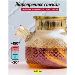 Артикул #23072154