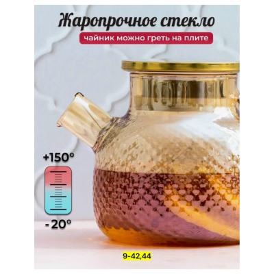 Артикул #23072154