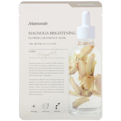 Mamonde, Flower Lab Essence Mask, осветляющая маска с магнолией, 1 шт., 25 мл