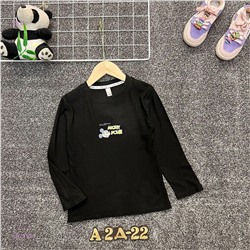 кофта 2050758-5