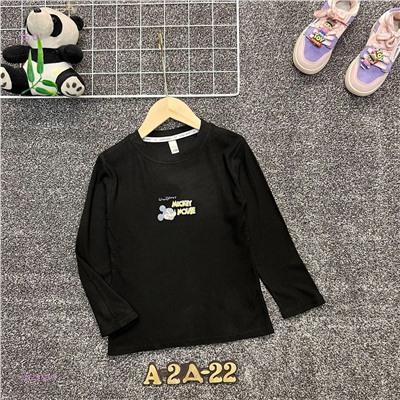 кофта 2050758-5