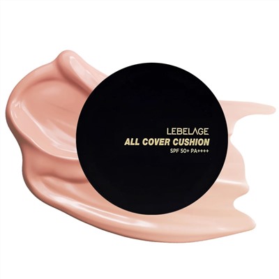 Lebelage Увлажняющий тональный кушон для лица №13 / All Cover Cushion SPF 50+ PA+++, светло-бежевый, 15 г 27772