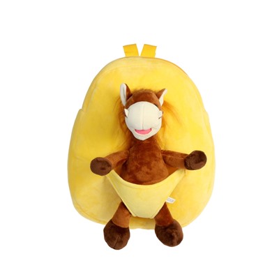 Мягкая игрушка - рюкзачок «Лошадка», 25 см