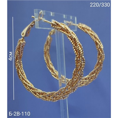 Серьги #23089661