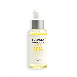 Esthetic House Сыворотка для яркости тона с витамином C Formula Ampoule Vita C