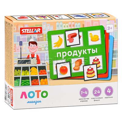 Лото Магазин