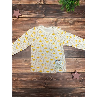 кофта 2057455-1