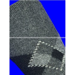 Термоноски мужские собачья шерсть БОЛЬШОЙ РОМБ арт. 1602