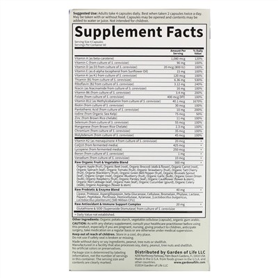 Garden of Life, Vitamin Code, мультивитамины из цельных продуктов для мужчин, 240 вегетарианских капсул