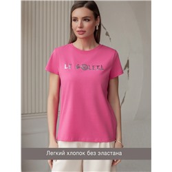 VILATTE Футболка D49.092