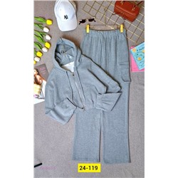 костюм 2059953-5