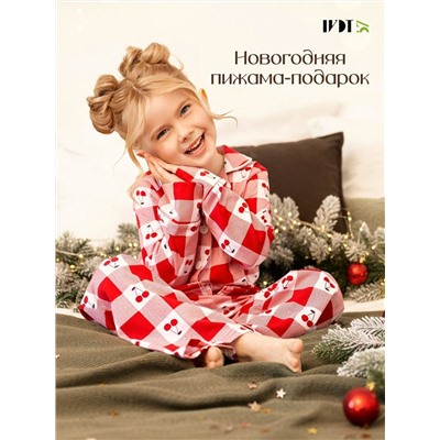 МАНДАРИНКА- детская пижама