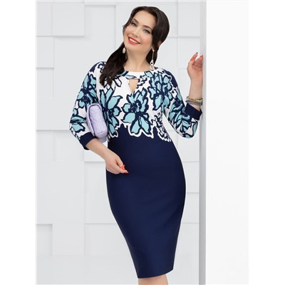 CHARUTTI Платье 6258