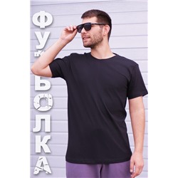 Футболка GL828 НАТАЛИ, 926113