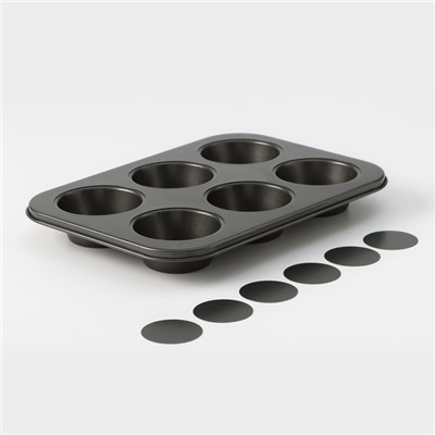 Форма для выпечки Доляна «Жаклин. Круг», 26×18×3 см, 6 ячеек, съёмное дно, антипригарное покрытие, цвет чёрный