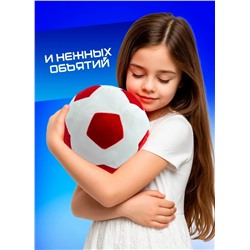 Мягкий плюшевый футбольный мяч красный, 22 см