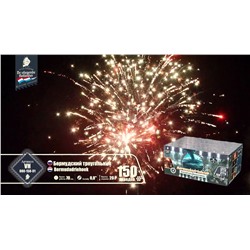 Фейерверк VH080-150-01 Бермудский треугольник / Bermudadriehoek (0,8" х 150)