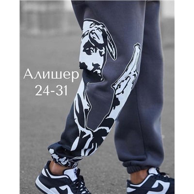 брюки