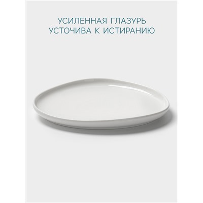 Тарелка Hanna Knövell, d=20 см, фарфор, белая