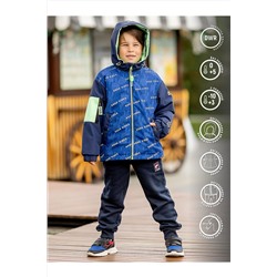 Куртка BATIK CASUAL, 1035419