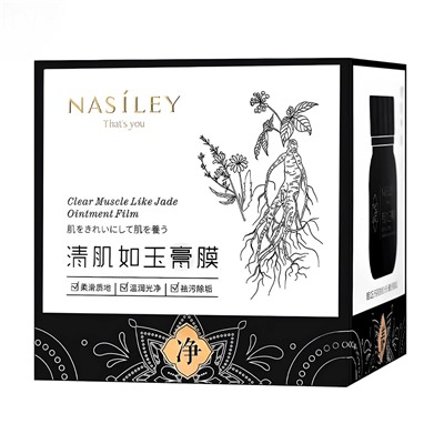 Очищающая маска с белой грязью NASILEY