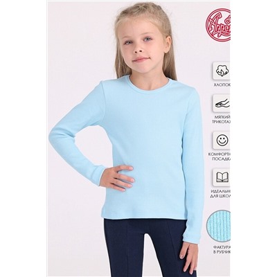 Лонгслив АПРЕЛЬ, 911801