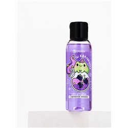 Гель для душа «Ты КВАлшебная», аромат ежевики, 100 мл